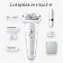 Электрический эпилятор BRAUN SES9-341