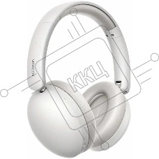 Наушники Ugreen Studio Max2 HP205 Light Gray (45017)