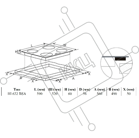 Индукционная варочная панель WEISSGAUFF HI 632 BSA
