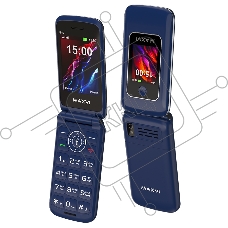 Мобильный телефон Maxvi E15 синий