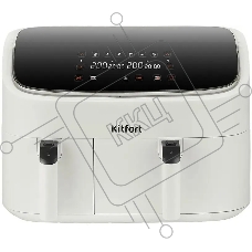 Аэрогриль Kitfort КТ-2257 белый, 2850 Вт, 9 л (3 л + 6 л), сенсор, 6 программ