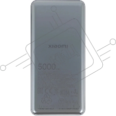 Портативный аккумулятор Xiaomi Ultra Slim 5000mAh QC/PD 20W 2.4A USB-C серый (BHR9535GL)
