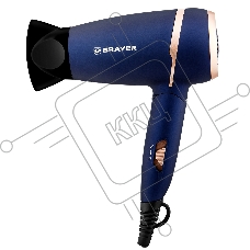 Фен BRAYER BR3025 синий/золотистый, 1400 Вт, компактный
