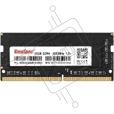 Оперативная память KINGSPEC KS3200D4N12004G, DDR4, 4Gb (1x4 Gb), 3200 MHz, CL22, SO-DIMM