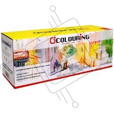 Картридж лазерный Colouring CG-W2213A (№207A) Magenta без чипа (1250 стр) для HP Color LaserJet Pro M255dw/M282nw/M283fdn/M283fdw