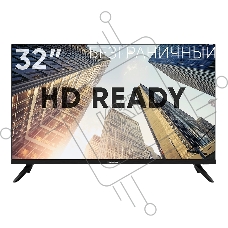 Телевизор Soundmax 32
