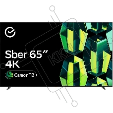 Телевизор Sber 65
