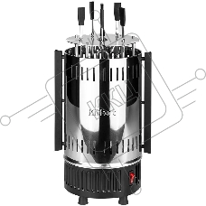 Электрошашлычница Kitfort KT-1405 1000Вт серебристый