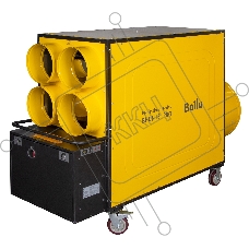 Теплогенератор мобильный Ballu BHDN 185 PRO