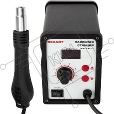 Паяльная станция (термофен) Rexant термовоздушная с цифровым дисплеем 150-500°С (R858D)