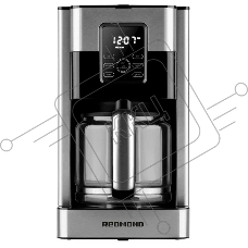 Кофеварка капельная Redmond CM704 серебристый/черный, исп. кофе - молотый, 1,8 л, 1000 Вт