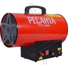 Тепловая газовая пушка ТГП-12000 Ресанта