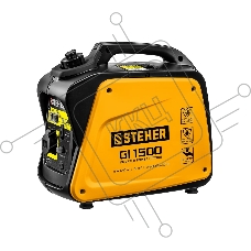 Электрогенератор бензиновый инверторный STEHER GI-1500, 1.2 кВт, 65 дБ, 12.1 кг
