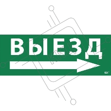 Самоклеющая этикетка IEK 