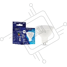 Лампа светодиодная TOKOV ELECTRIC 5Вт Soffit 6500К GU5.3 176-264В