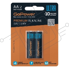 Батарейка GoPower ULTRA LR6 AA BL2 Alcaline 1.5V (2/20/240) (2 шт.)