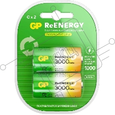Аккумулятор GP 300CHC C NiMH 2000mAh (2шт)