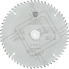 Диск пильный по дер. Berger BG1664 d=250мм d(посад.)=32мм (циркулярные пилы) (упак.:1шт)