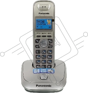 Телефон Panasonic KX-TG2511RUN (платиновый) {АОН, Caller ID,спикерфон на трубке,переход в Эко режим одним нажатием}