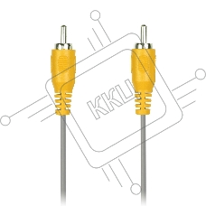 Кабель соединительный Smartbuy 1xRCA (M) - 1xRCA (M), 5,0 m, в пакете (KA-115-150)