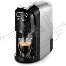 Кофемашина Kitfort КТ-7508 1400Вт серебристый/черный