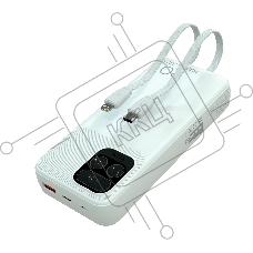 Портативный аккумулятор More choice (4620202550613) PB55-20 с кабелем 1USB 3.0A 22.5W PD - 20000mAh белый Портативный аккумулятор More choice (4620202550613) PB55-20 с кабелем 1USB 3.0A 22.5W PD - 20000mAh белый