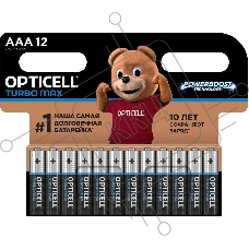 Батарея Opticell Turbo MAX LR03 AAA (12шт) блистер
