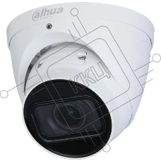 Камера видеонаблюдения Dahua DH-IPC-HDW1431TP-ZS-S4, IP, 4 Мп, 2.8-12 мм, белая