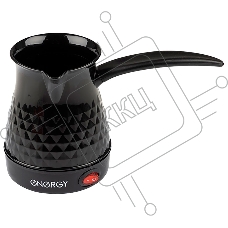Турка электрическая ENERGY EN-293 (600Вт)