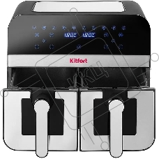 Аэрогриль Kitfort КТ-2273 2400Вт серебристый/черный