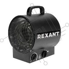 Пушка тепловая электрическая Rexant 60-0036 круглая, прямоугольная подставка, ТЭН, 2кВт