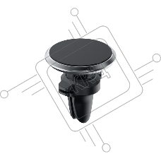 Держатель автомобильный для смартфонов OLMIO Magnet Air