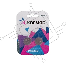 Элемент питания литиевый CR2025 2хBL (блист.2шт) КОСМОС KOC20252BL
