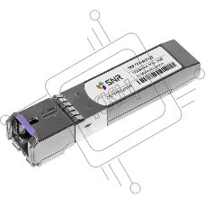 Модуль SNR SFP WDM, дальность до  20км (14dB), 1550нм