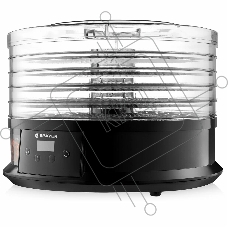 Сушилка для овощей и фруктов BRAYER BR1902