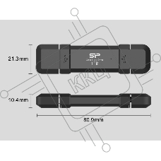 Накопитель SSD Silicon Power 500GB USB-C/USB-A, DS72 1.8