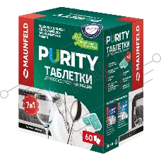 Таблетки для посудомоечных машин эко all in 1 Purity by Maunfeld MDT60EC (60 шт. в упаковке)