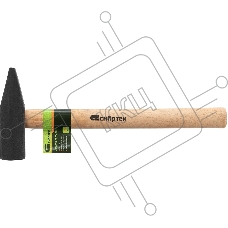 Молоток слесарный Сибртех 1500 г, квадратный боек, деревянная рукоятка