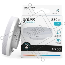 Лампа светодиодная Gauss Elementary 11Вт цок.:GX53 таблетка 220B св.свеч.бел.нейт. Tablet (упак.:10шт) (83821)