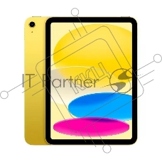 Планшет Apple iPad 2025 A3354, 11