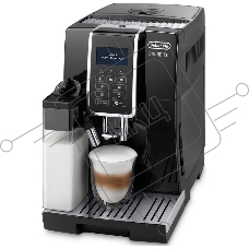 Кофемашина автоматическая DeLonghi ECAM 350.55.B черный, исп. кофе - зерновой/молотый, 1.8 л, 1450 Вт, 15 Бар.