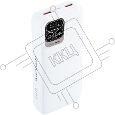Мобильный аккумулятор Perfeo Powerbank Atomic Age 20000 mAh/LED дисплей/PD + QC 3.0/Type-C/2 USB/Выход: 5A, max 22.5WWhite (PF_E1475)
