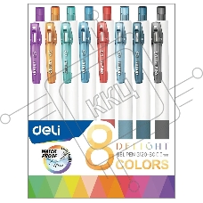 Набор ручек гелевых Deli Delight EG120-8C (8шт), 8 цветов
