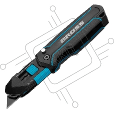Нож-скребок складной Gross 78891, 19 мм, сменное лезвие, SK2, 5 запас. лезвий, алюмин. корпус, клипса