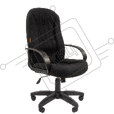 Кресло офисное Chairman 685 7157417 Россия Т08 черный NEW