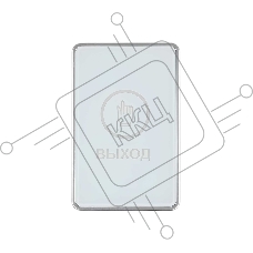 Кнопка выхода Falcon Eye FE-CHARM-W (00-00341166)