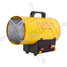 Тепловая газовая пушка ТГП-EU-15000 Eurolux