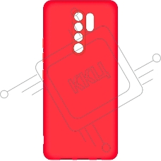 Чехол (клип-кейс) BoraSCO для Xiaomi Redmi 9 красный