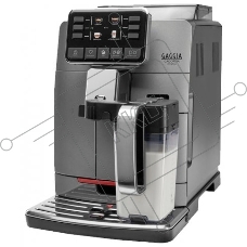 Кофемашина автоматическая Gaggia CADORNA PRES OTC AN 9604/01 серый, исп. кофе - молотый/зерновой, 1.5 л, 1850 Вт. 15 Бар.