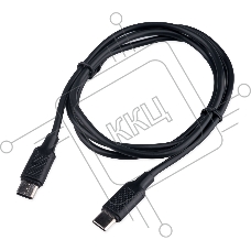 Кабель USB2.0 Cablexpert CC-USB2-CMCM-60-1M, Type-C/Type-C, 3A, 60Вт, PD/QC3.0, медь, 1м, черный, пакет